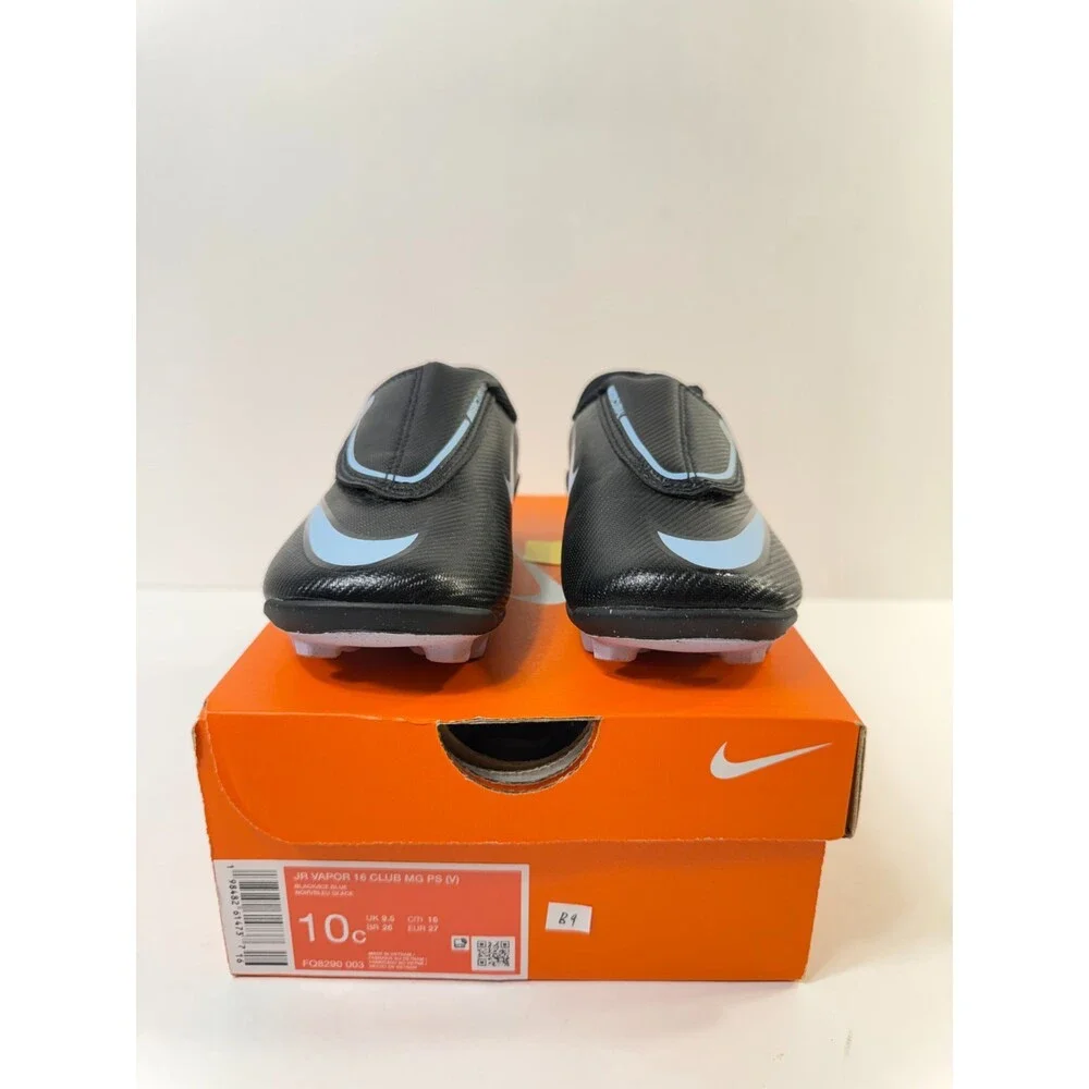 Nike great &nbsp